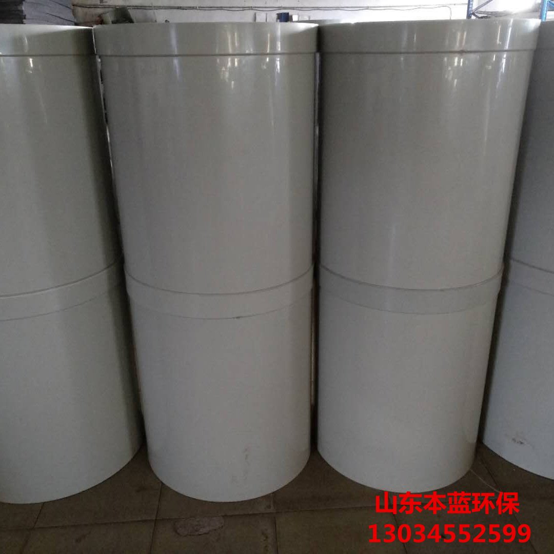 pp風管