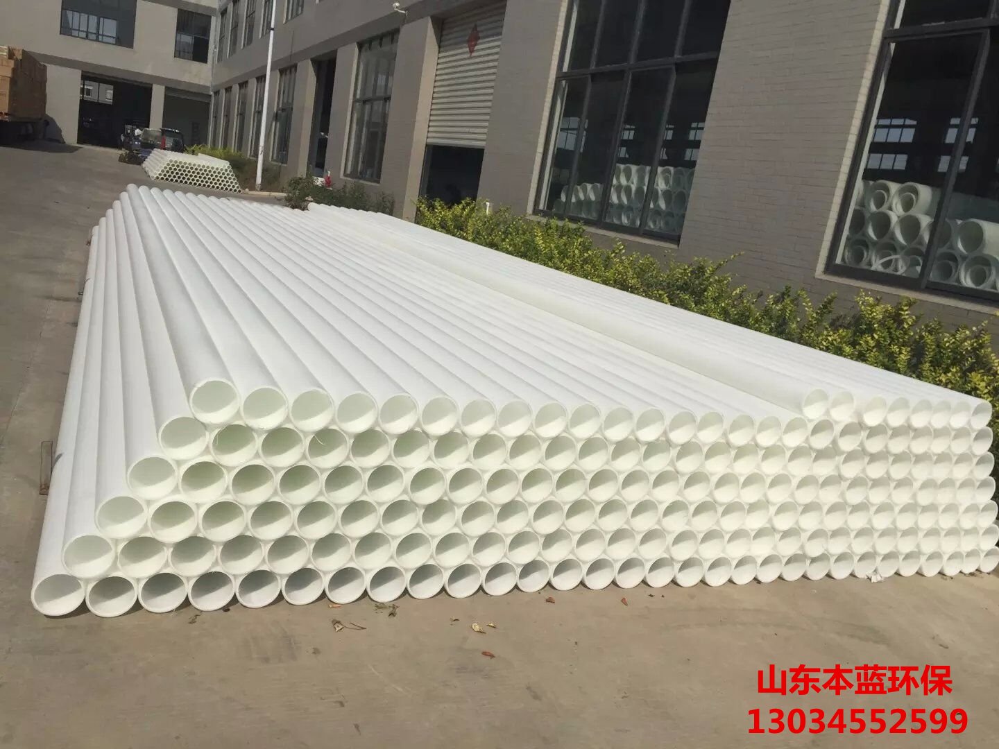 聚丙烯風(fēng)管